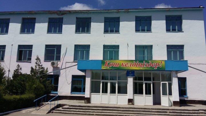 М.Мақатаев атындағы №14 орта мектеп