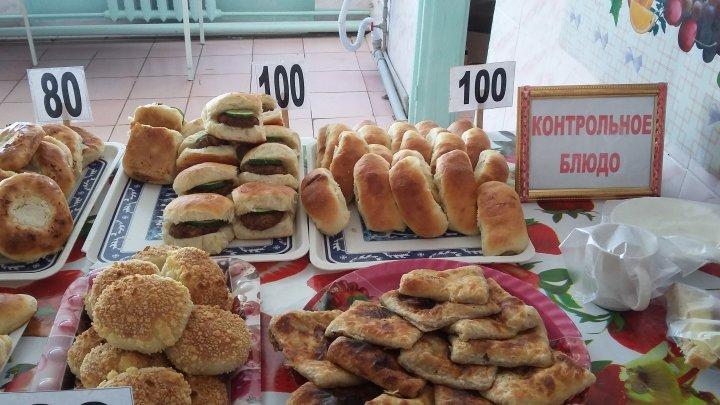 Мектеп асханасы