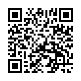 Ата-аналарға арналған «Тамақтану» айдарындағы   QR КОД